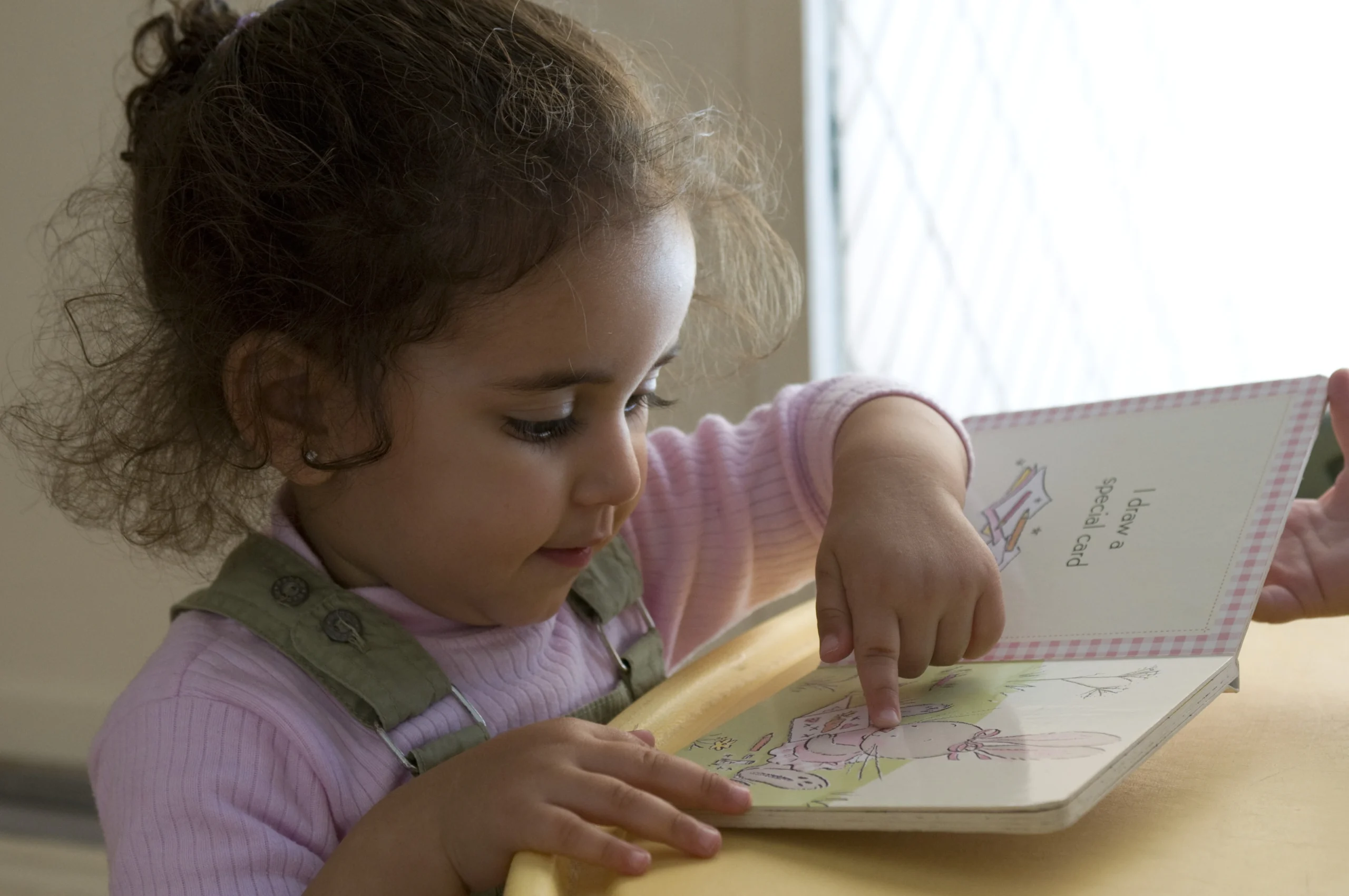 20080323_BabyAcademy_0282